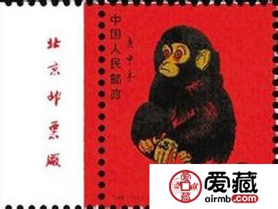 收购第一轮生肖猴票价格