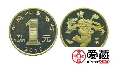 这样的纪念币价格一年翻涨十倍