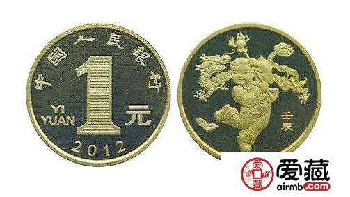 这样的纪念币价格一年翻涨十倍