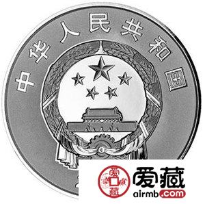 央行将发行新疆维吾尔自治区成立60周年金银纪念币