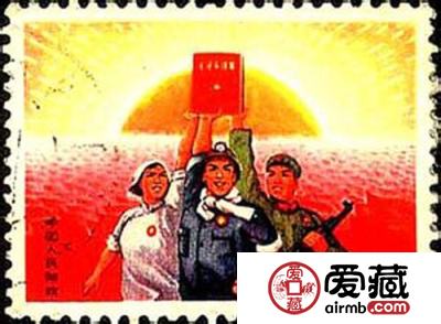 回收文革邮票整版价格