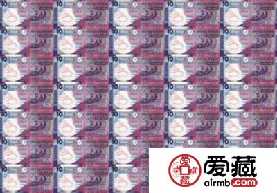 收购香港公益整版钞价格