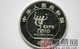 8月4日錢幣收藏市場最新動態(tài)