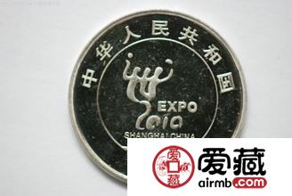 8月4日錢(qián)幣收藏市場(chǎng)最新動(dòng)態(tài)