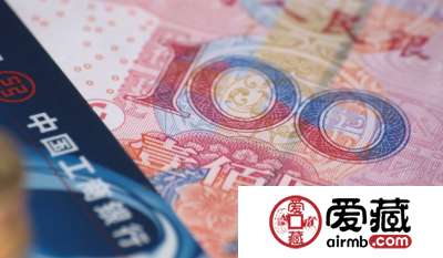 百元大钞上有竖条纹 是否具有收藏价值