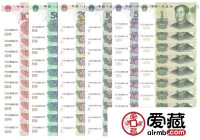 豹子号人民币收藏价值几何？