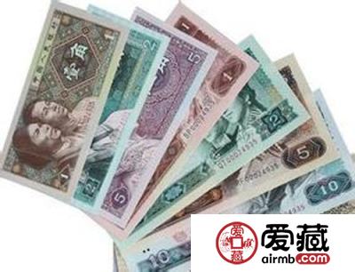 回收第四版人民币价格