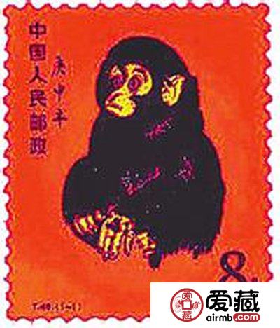 金猴邮票怎么鉴定真伪