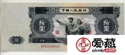 回收大白边10元行情