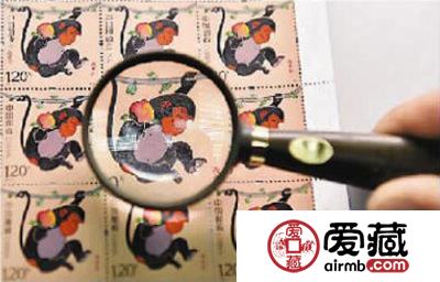 第四轮生肖邮票《丙申年》特种邮票开机印刷