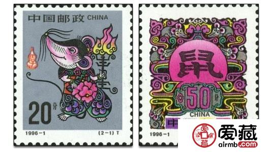 收购第二轮生肖邮票价格