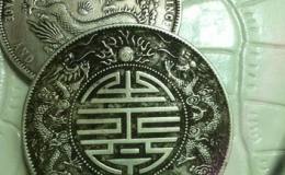 双龙银元图片及价格