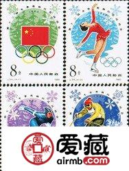 冬奥邮票：邮市歇夏期里的一把火