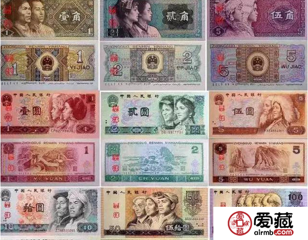 “软黄金”你收藏了吗？贵过黄金的纸币