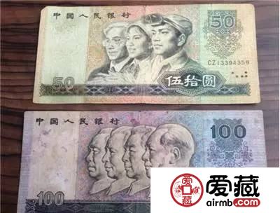 “软黄金”你收藏了吗？贵过黄金的纸币