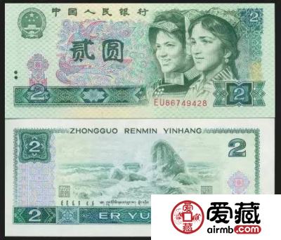 “软黄金”你收藏了吗？贵过黄金的纸币