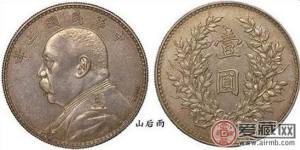 你知道金银币中的银币如何收购？