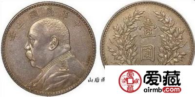 你知道金银币中的银币如何收购？