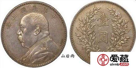 你知道金银币中的银币如何收购? 你知道金银币中的银币如何收购?