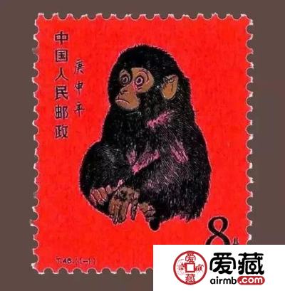 大圣归来，第四轮生肖邮票《丙申年》特种邮票