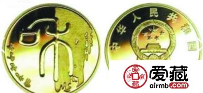 生肖纪念币依旧领头 和字币可关注