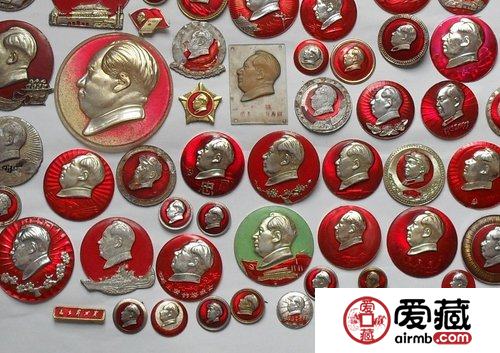 毛主席像章价格表