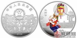 金银币上的“中国民俗” 节假日的怀念