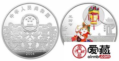 金银币上的“中国民俗” 节假日的怀念