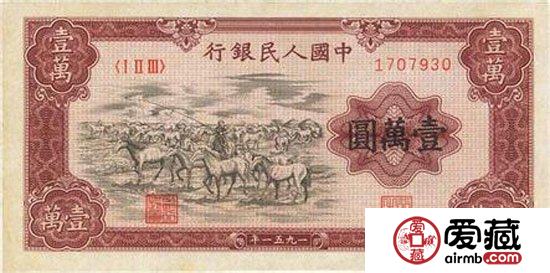 央行将发行2015年版100元纸币 旧版人民币成收藏热点
