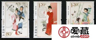 邮票中黄梅戏 传统与现代文化融合