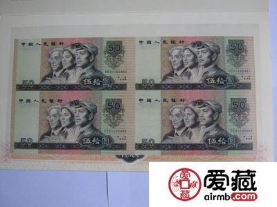 回收9050四连体价格