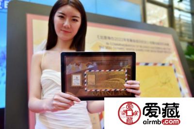 中国再续辉煌，冬奥会特种邮票发行