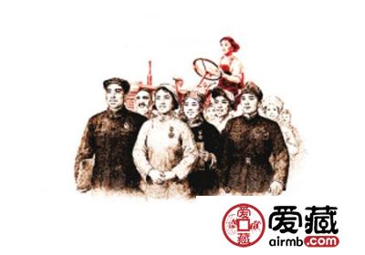 话说人民币收藏：从历史中走来的私房钱