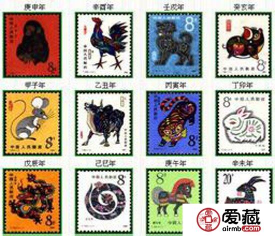回收第一輪生肖郵票價(jià)格