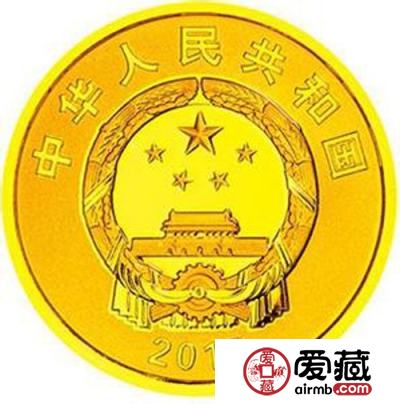 流金岁月的纪念与祝福——鉴赏新疆自治区成立60周年1/4盎司金币