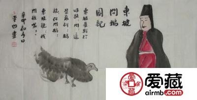 书画收藏应当注意的技巧