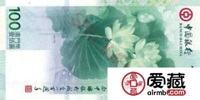 8月19日钱币收藏市场最新动态