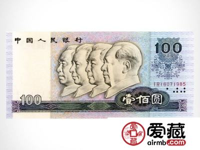 古钱币错版币值钱吗，有收藏价值吗