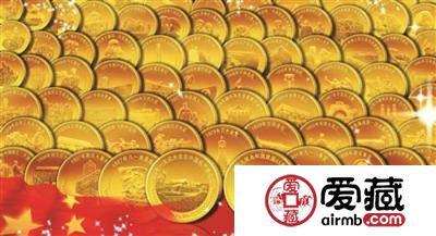 央行就反假纪念币提醒：勿轻信升值分析等宣传