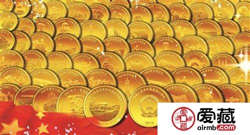 央行就反假纪念币提醒：勿轻信升值分析等宣传