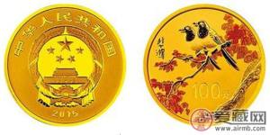 鑒賞國畫大師徐悲鴻1/4盎司金幣