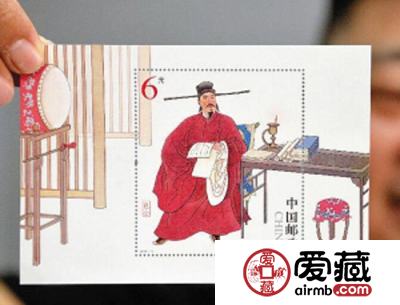 古代名人系列邮票发行渐入佳境
