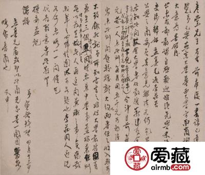 盛世收藏，“家书”依旧抵万金