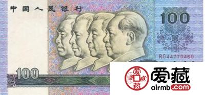 新手如何收藏人民币？