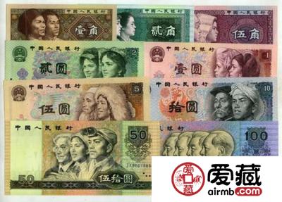 人民币收藏有哪些专业术语
