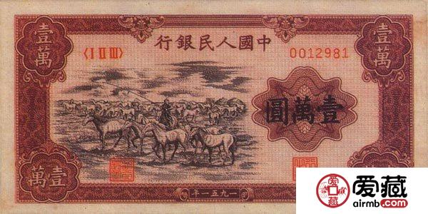 老钱币真的那么值钱吗 老钱币真的值钱那么值钱吗
