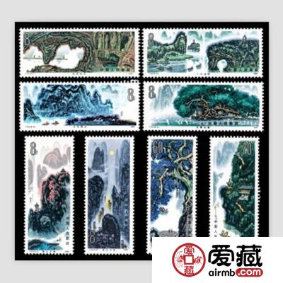 收购T53桂林山水邮票价格