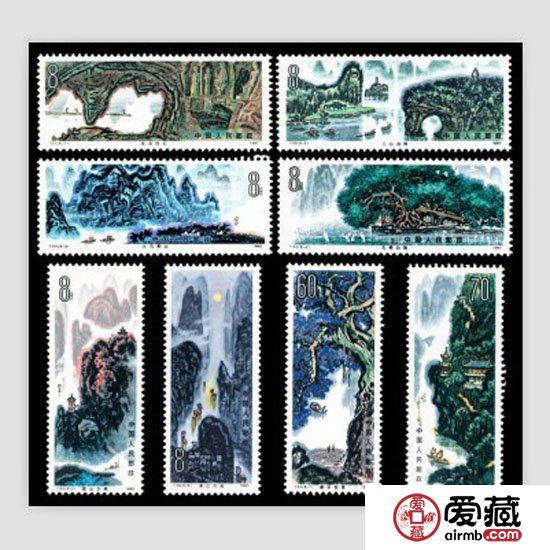 收购T53桂林山水邮票价格