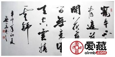书画市场行情及收藏需知