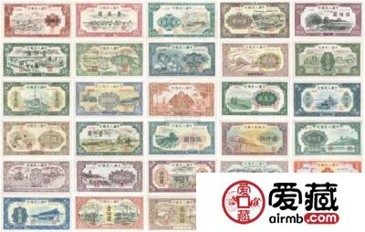 哪些人民币具有收藏价值